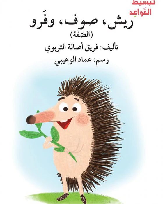 صورة المنتج 6