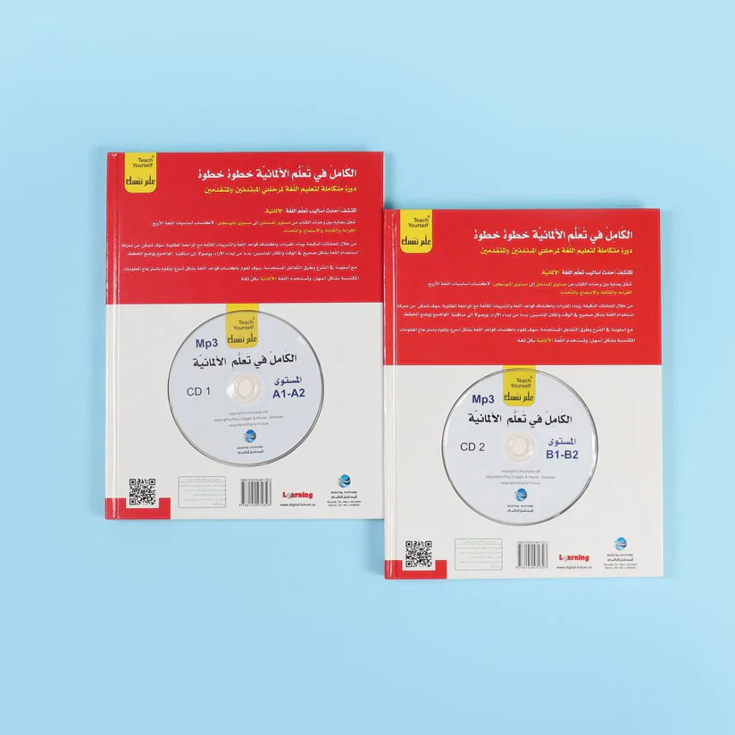 صورة المنتج 3