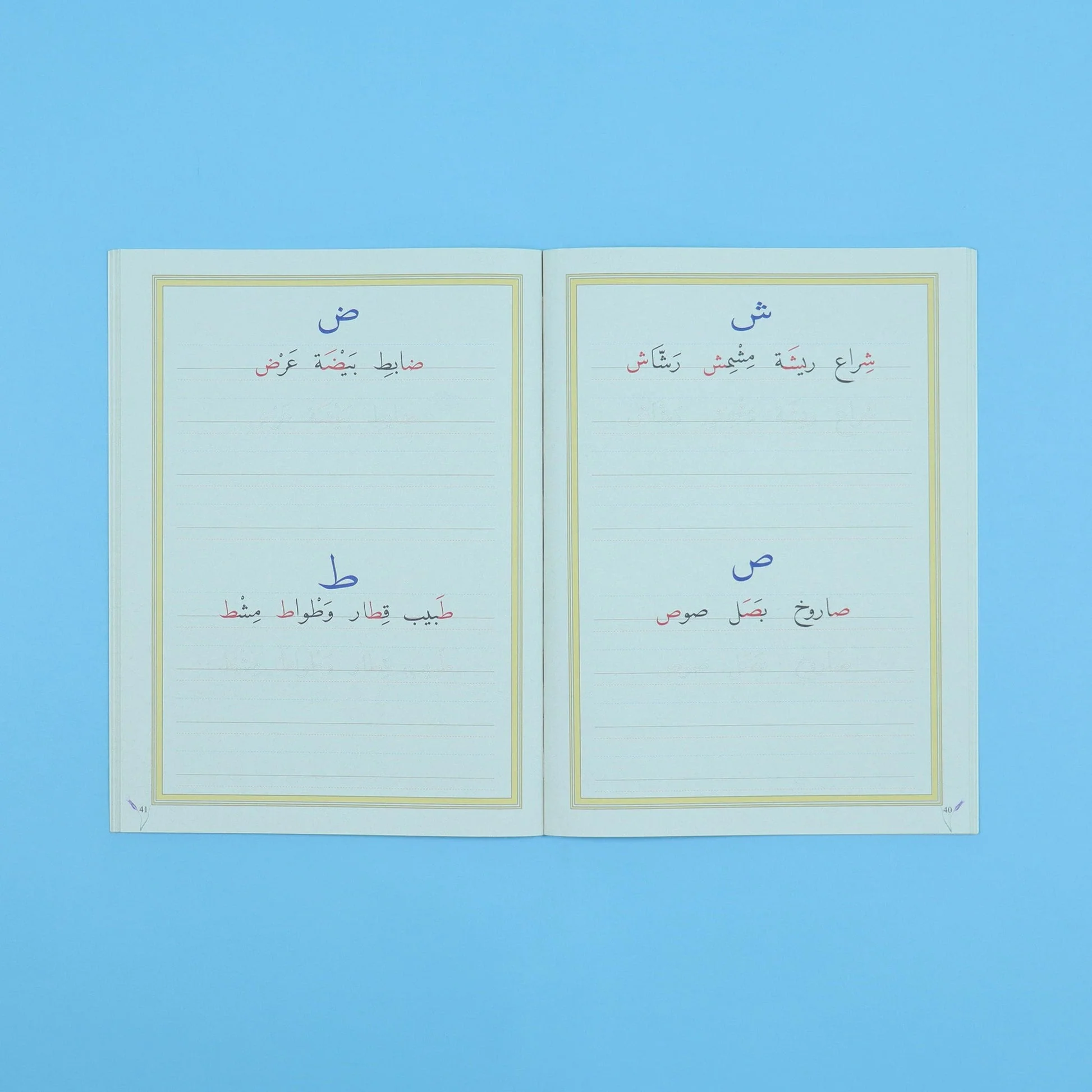 صورة المنتج 2