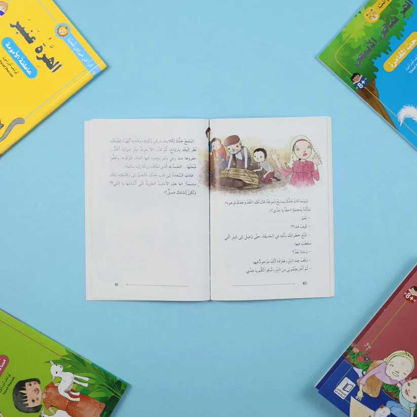 صورة المنتج 8