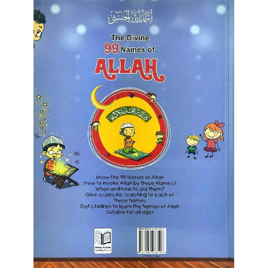 صورة المنتج 3