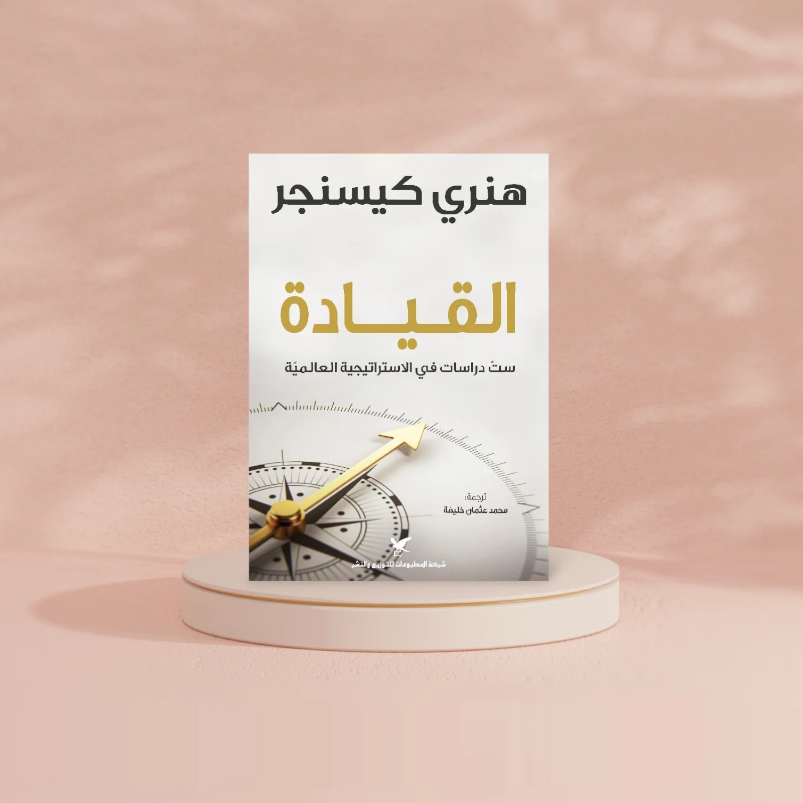 صورة المنتج 2