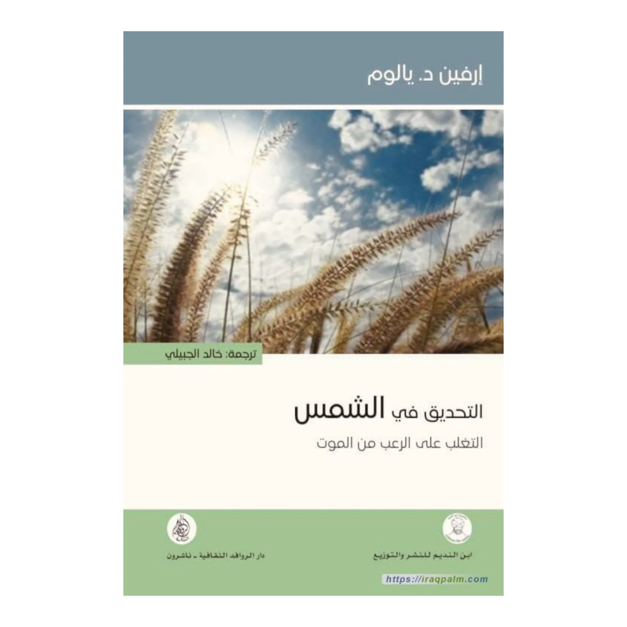 صورة المنتج 1