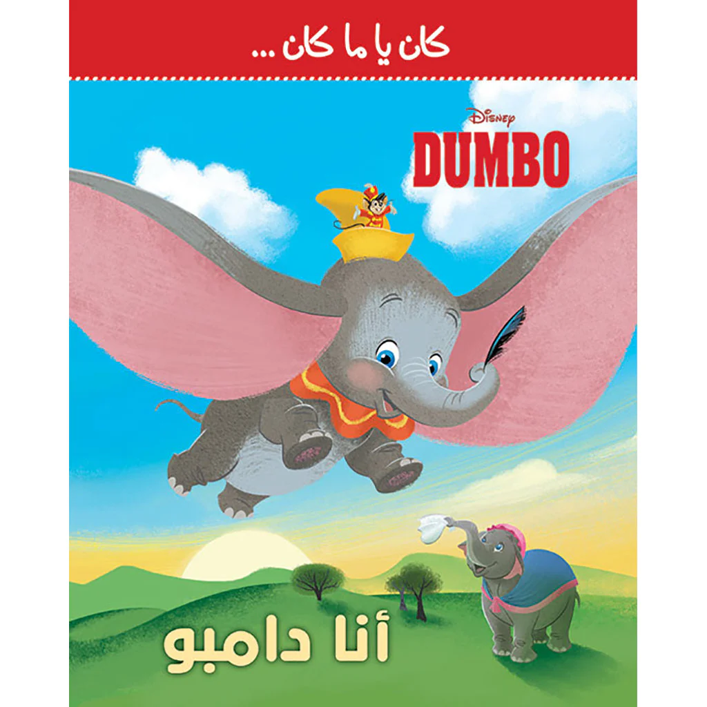 صورة المنتج 1