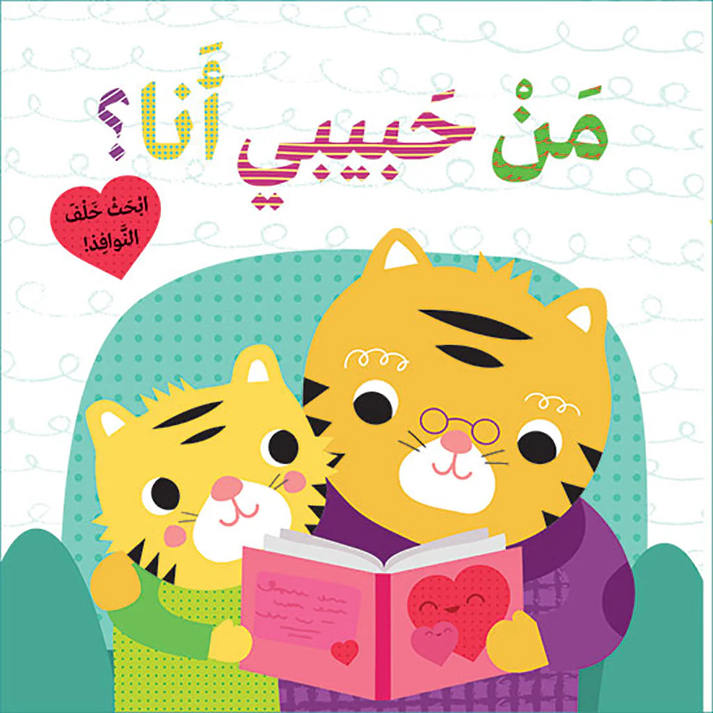 صورة المنتج 1