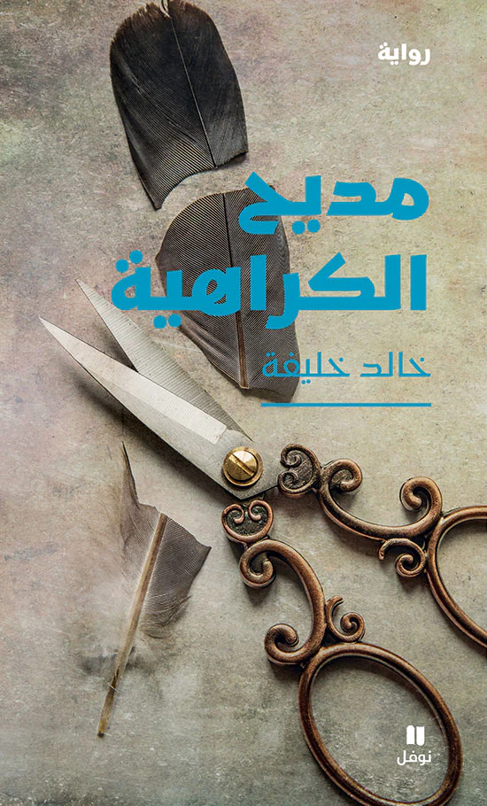 صورة المنتج 1