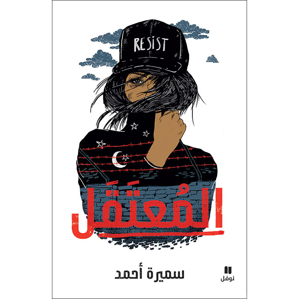 صورة المنتج 1