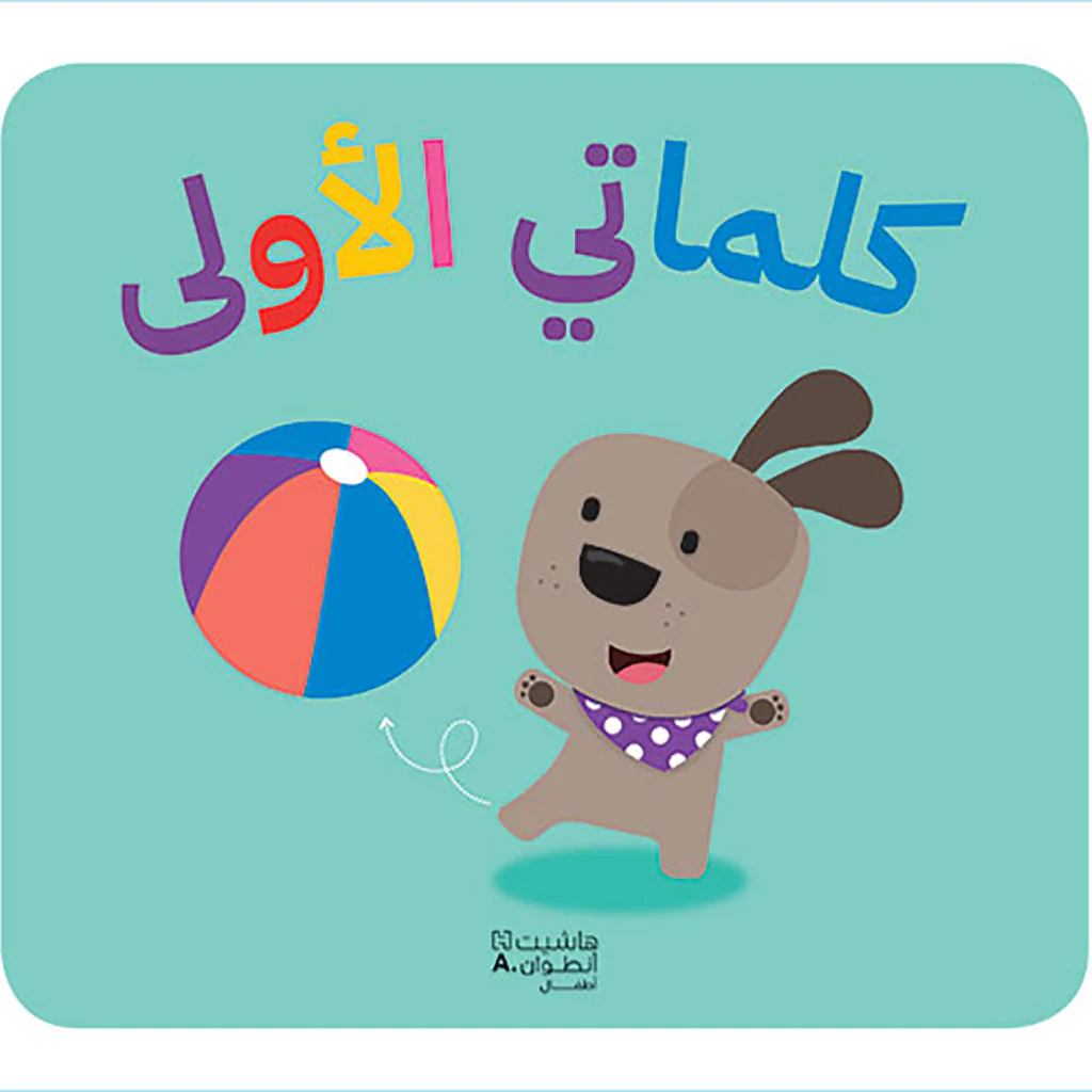 صورة المنتج 1