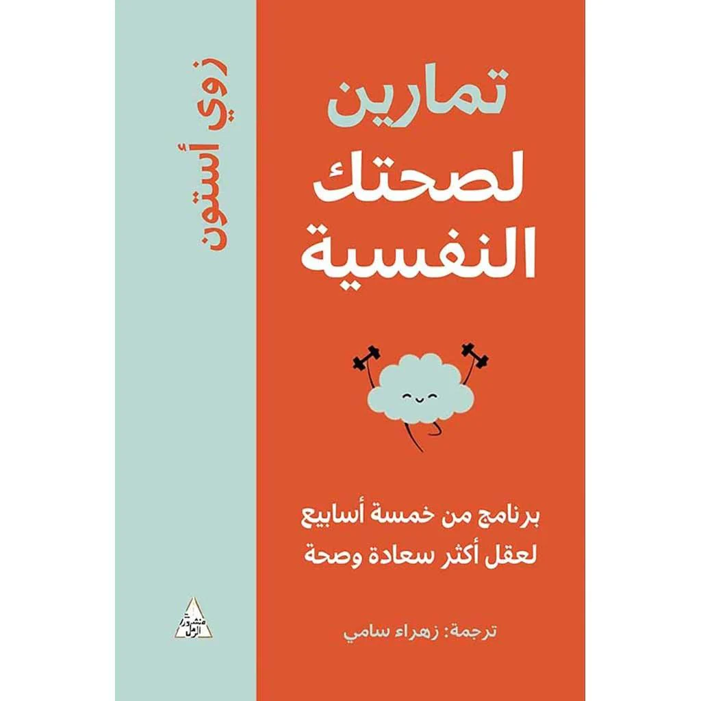 صورة المنتج 1