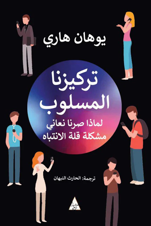 صورة المنتج 3