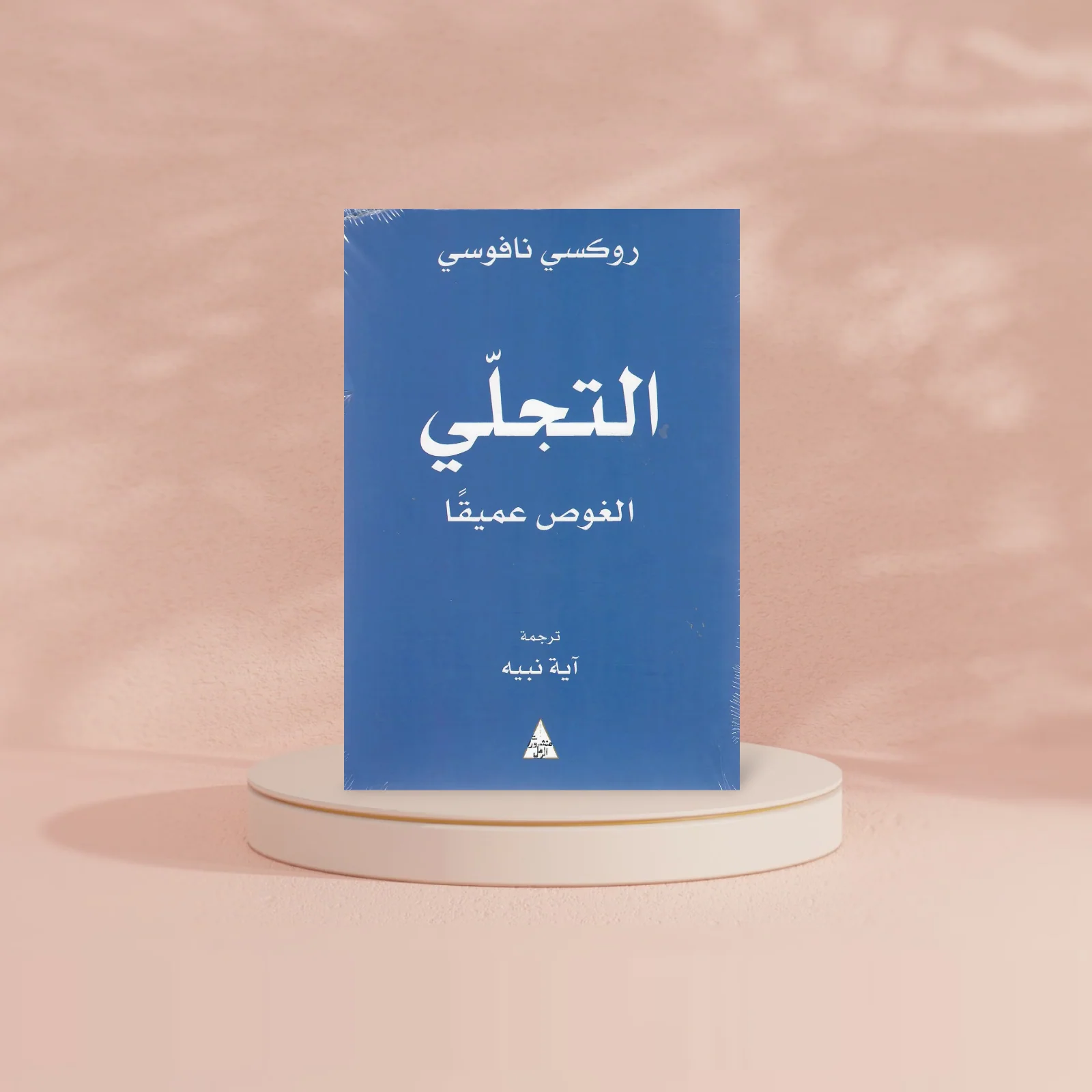 صورة المنتج 2