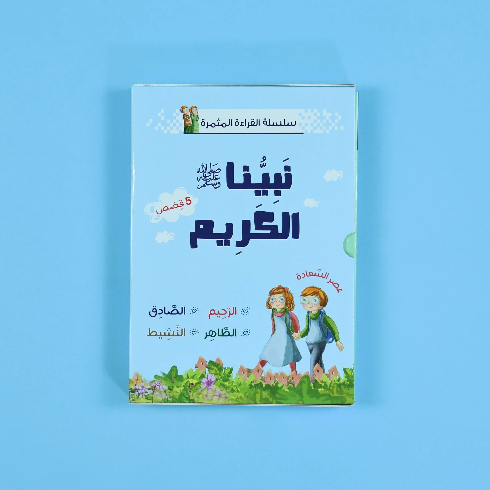 صورة المنتج 12