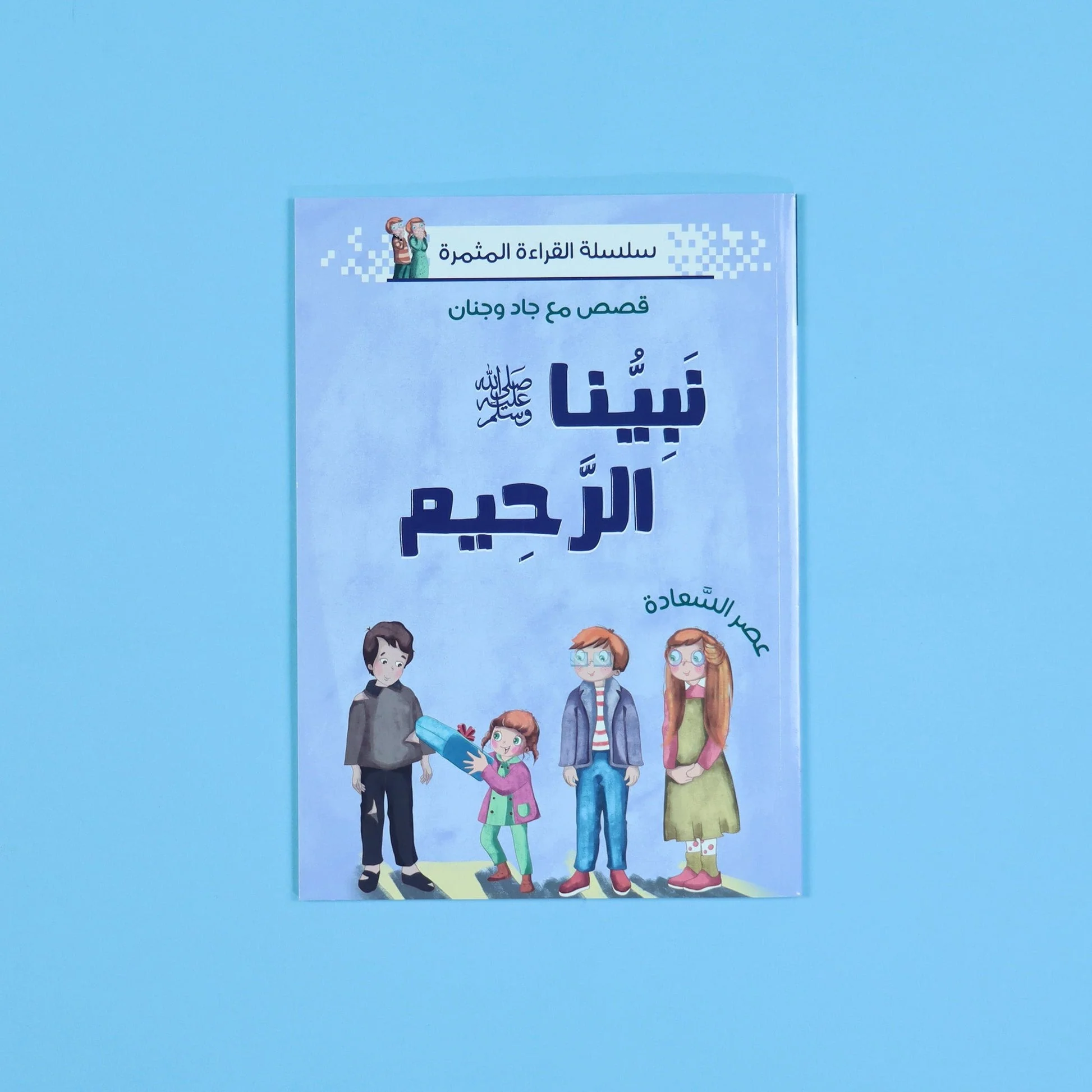 صورة المنتج 15