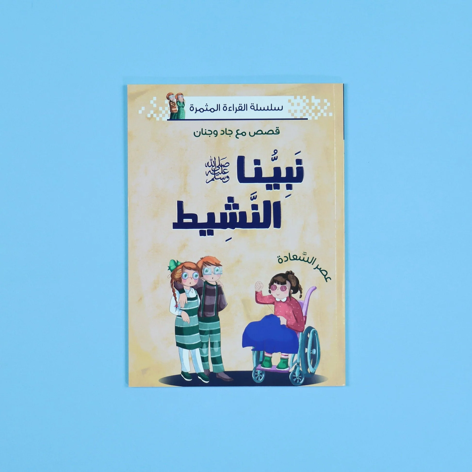 صورة المنتج 8