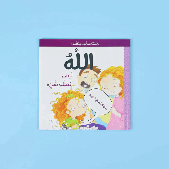 صورة المنتج 5