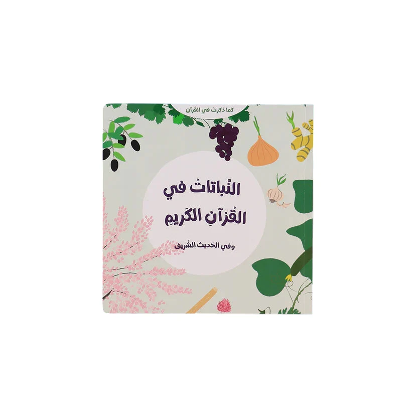 صورة المنتج 4