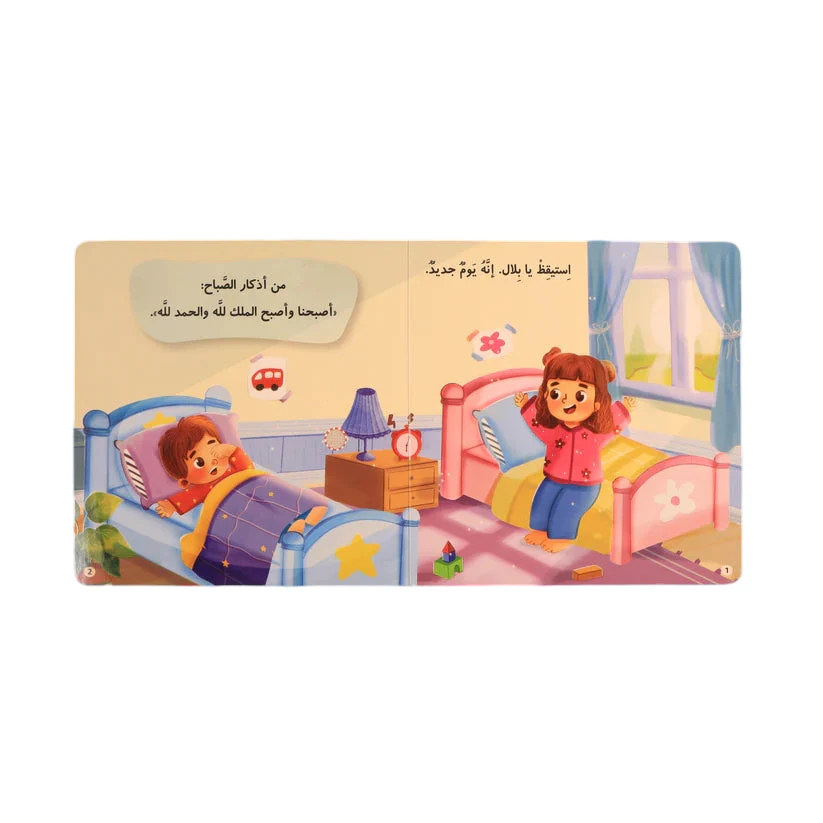 صورة المنتج 10