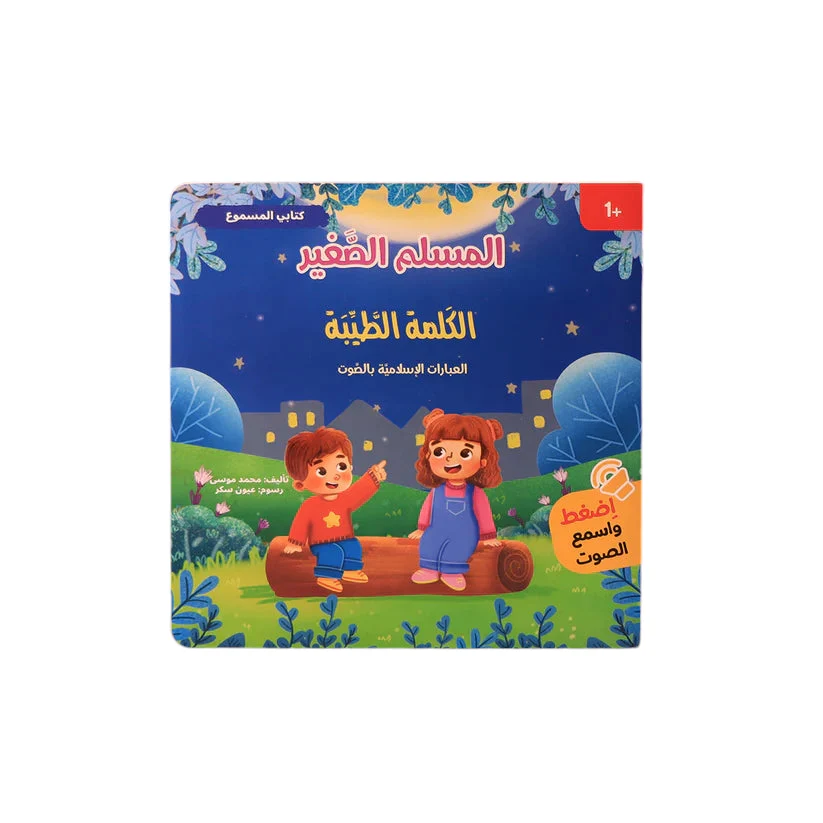 صورة المنتج 5
