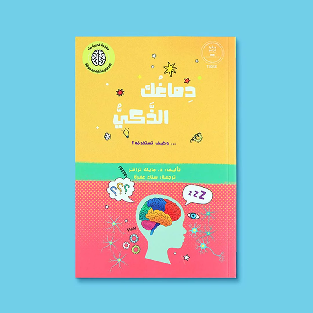 صورة المنتج 4