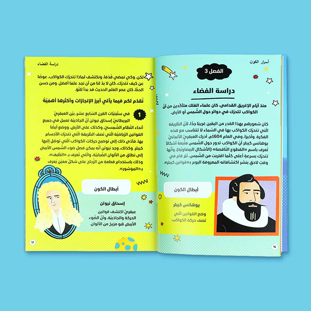 صورة المنتج 8