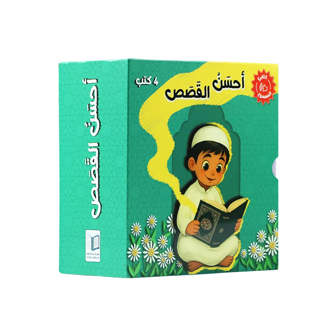 صورة المنتج 1