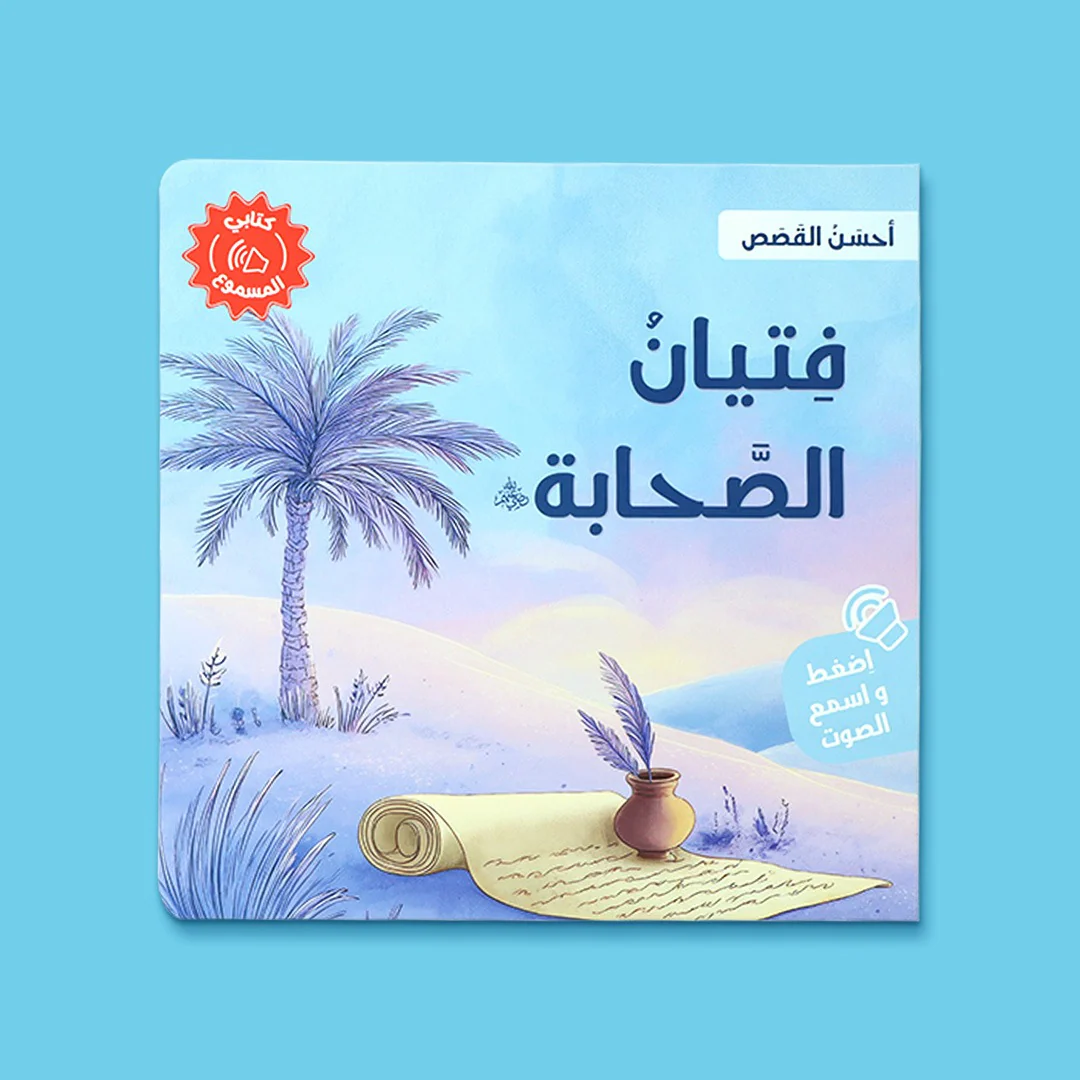 صورة المنتج 3