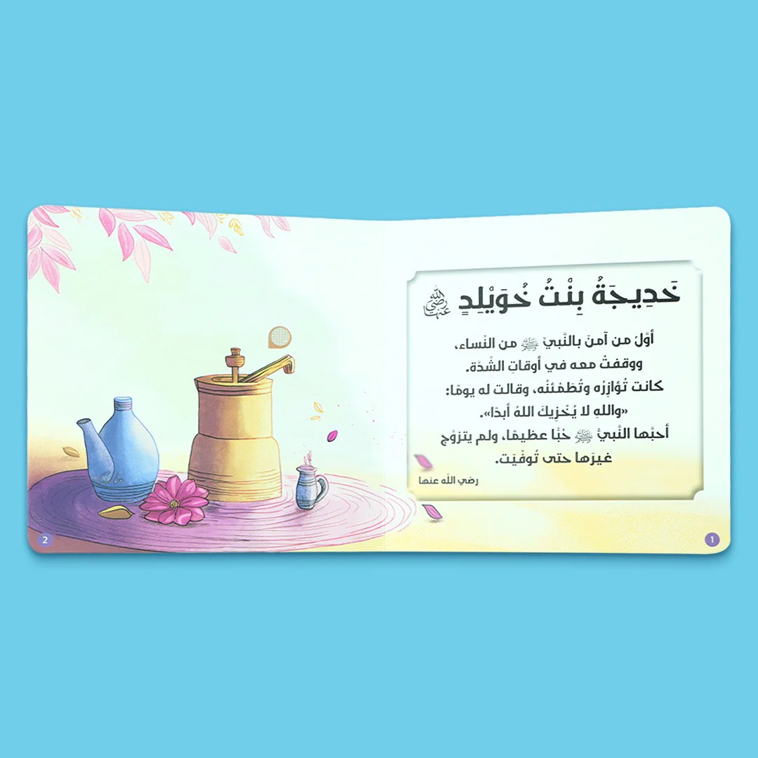 صورة المنتج 7