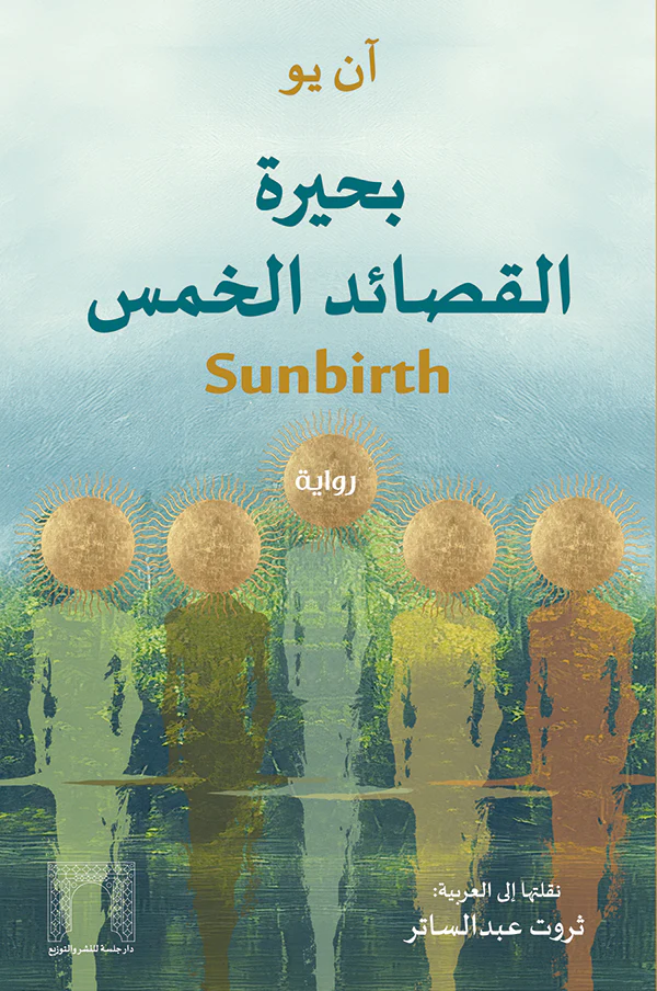 صورة المنتج 1