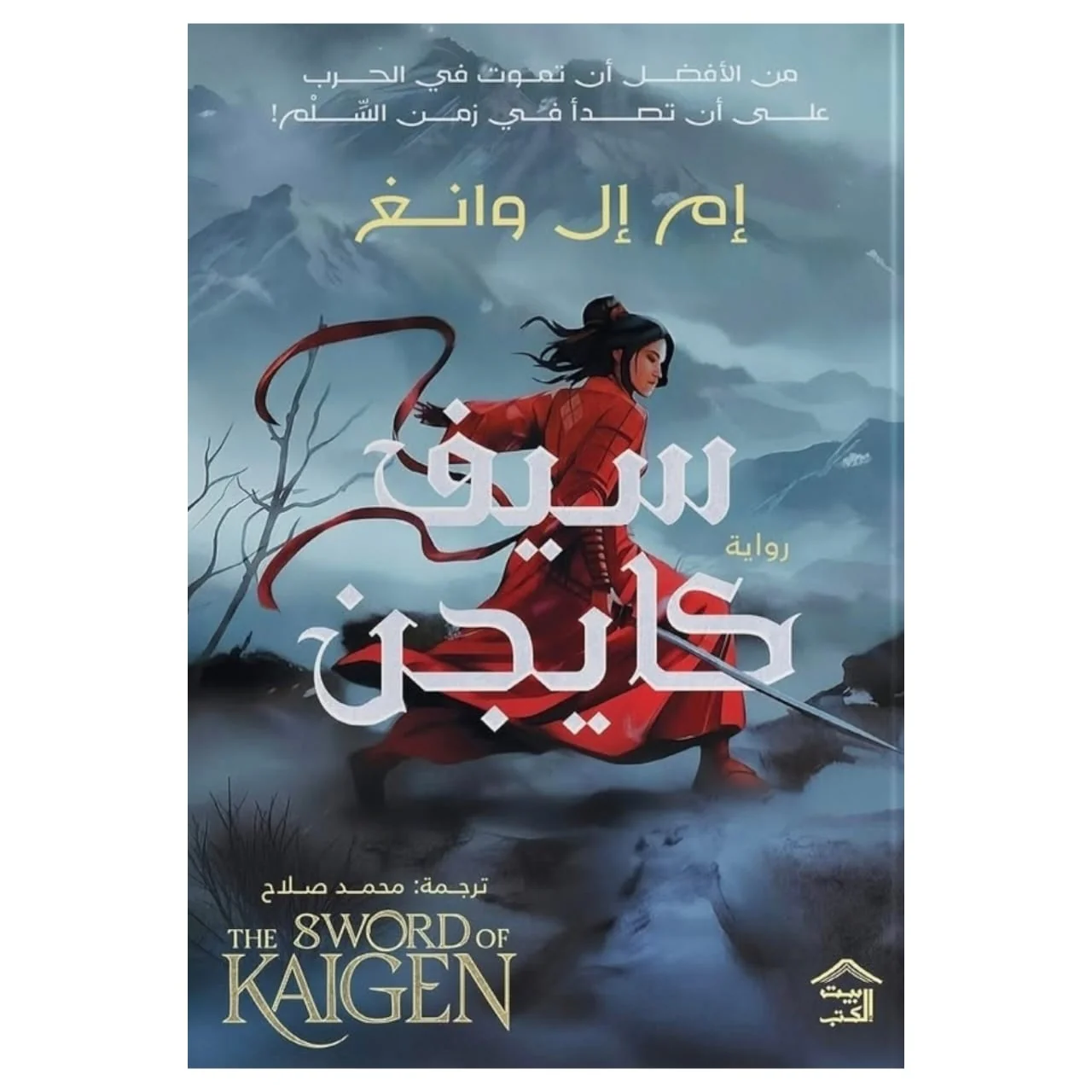 صورة المنتج 1