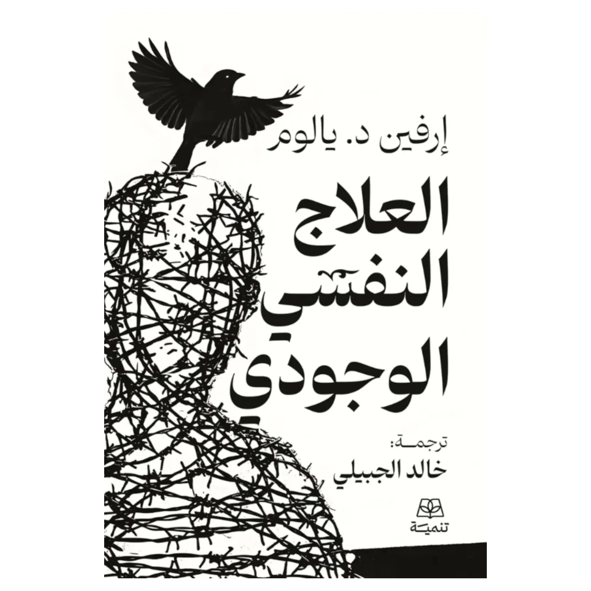 صورة مصغرة 1