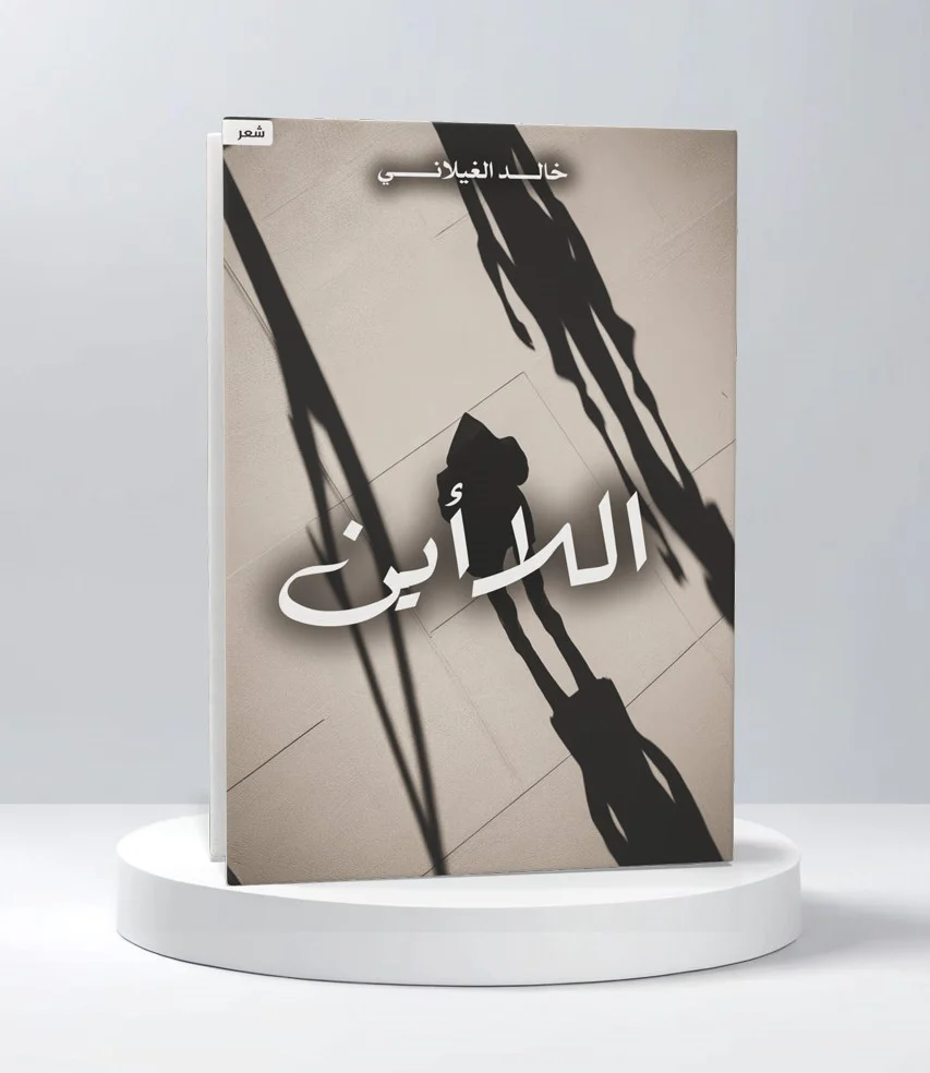 صورة المنتج 2