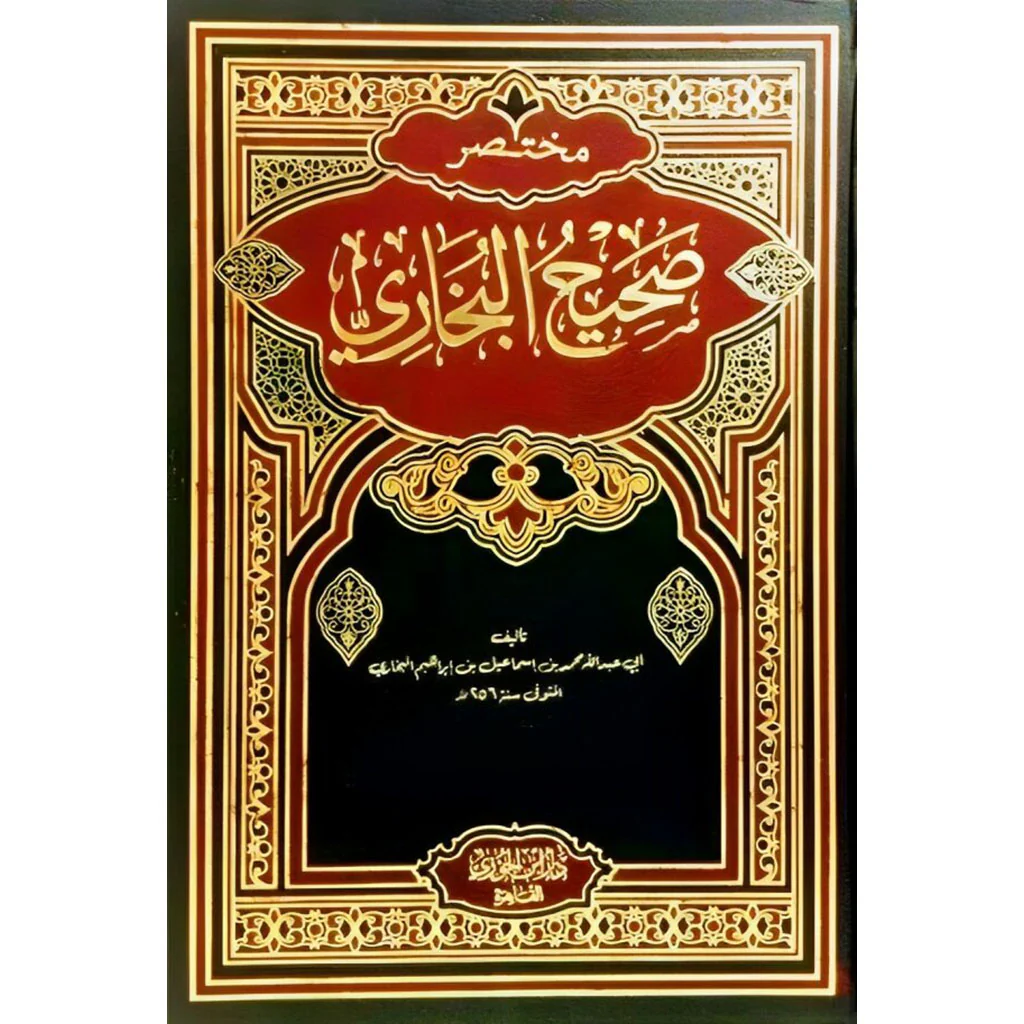 صورة المنتج 1