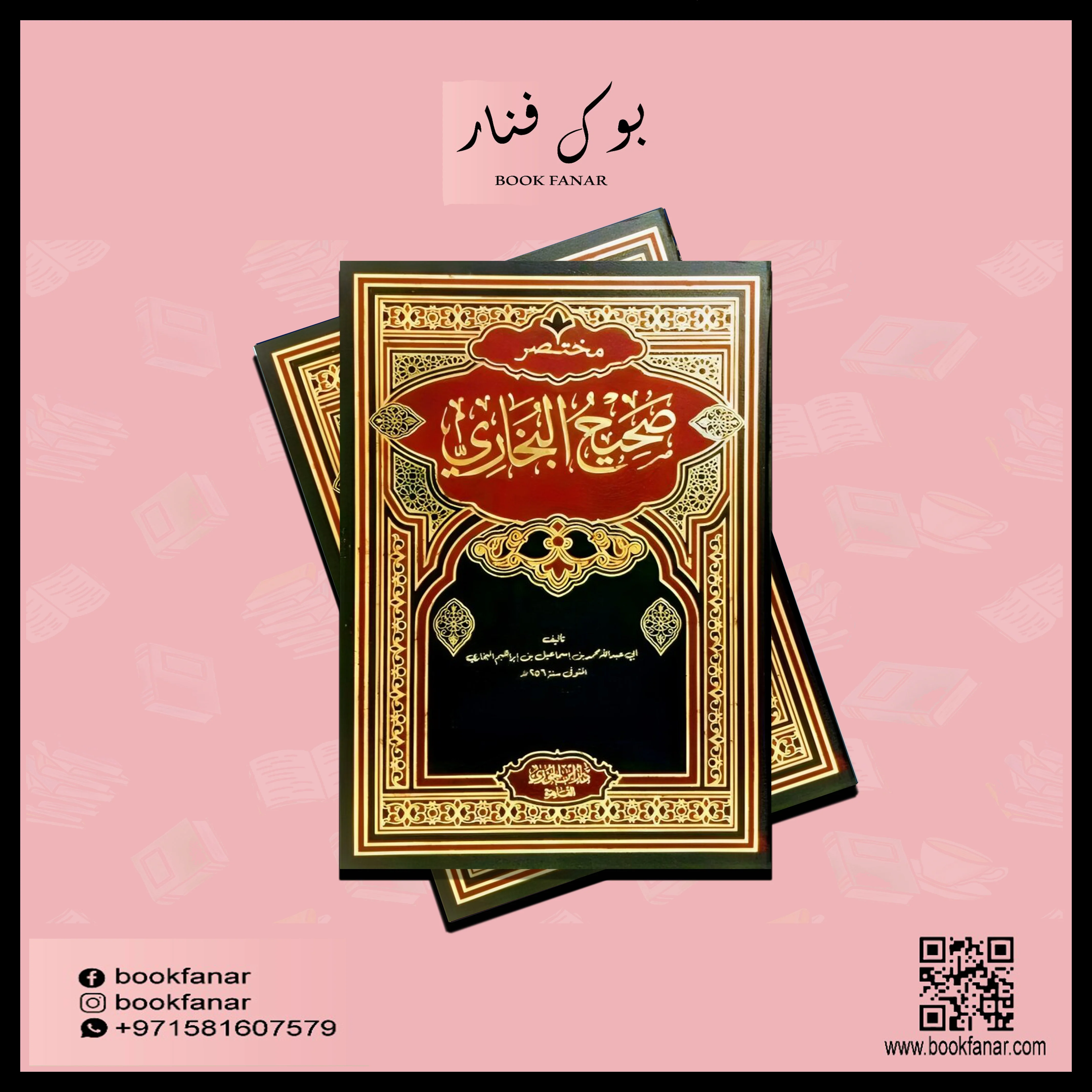 صورة المنتج 2