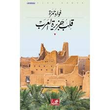 صورة المنتج 2
