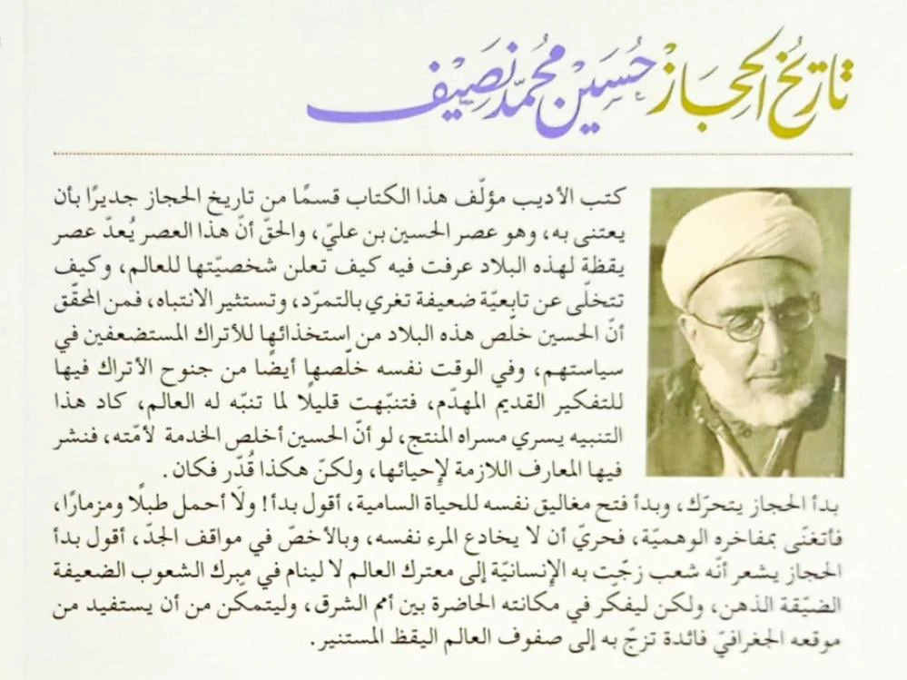 صورة المنتج 2
