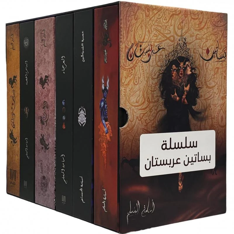 صورة المنتج 1