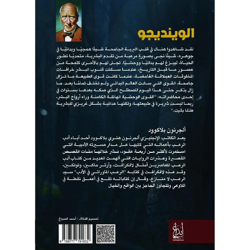 صورة المنتج 2