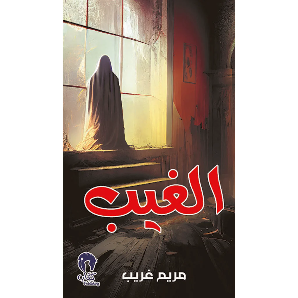 صورة المنتج 1