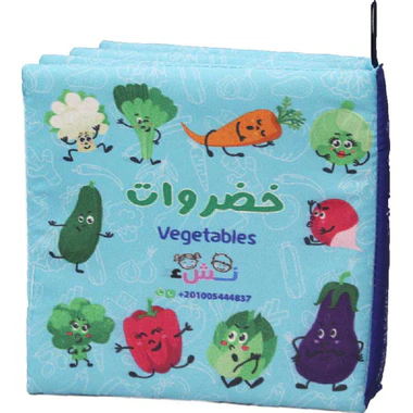 صورة المنتج 1