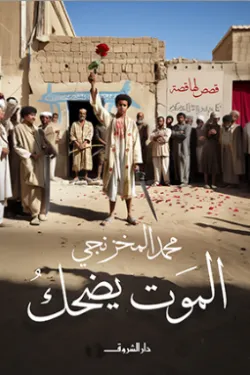 صورة المنتج 1