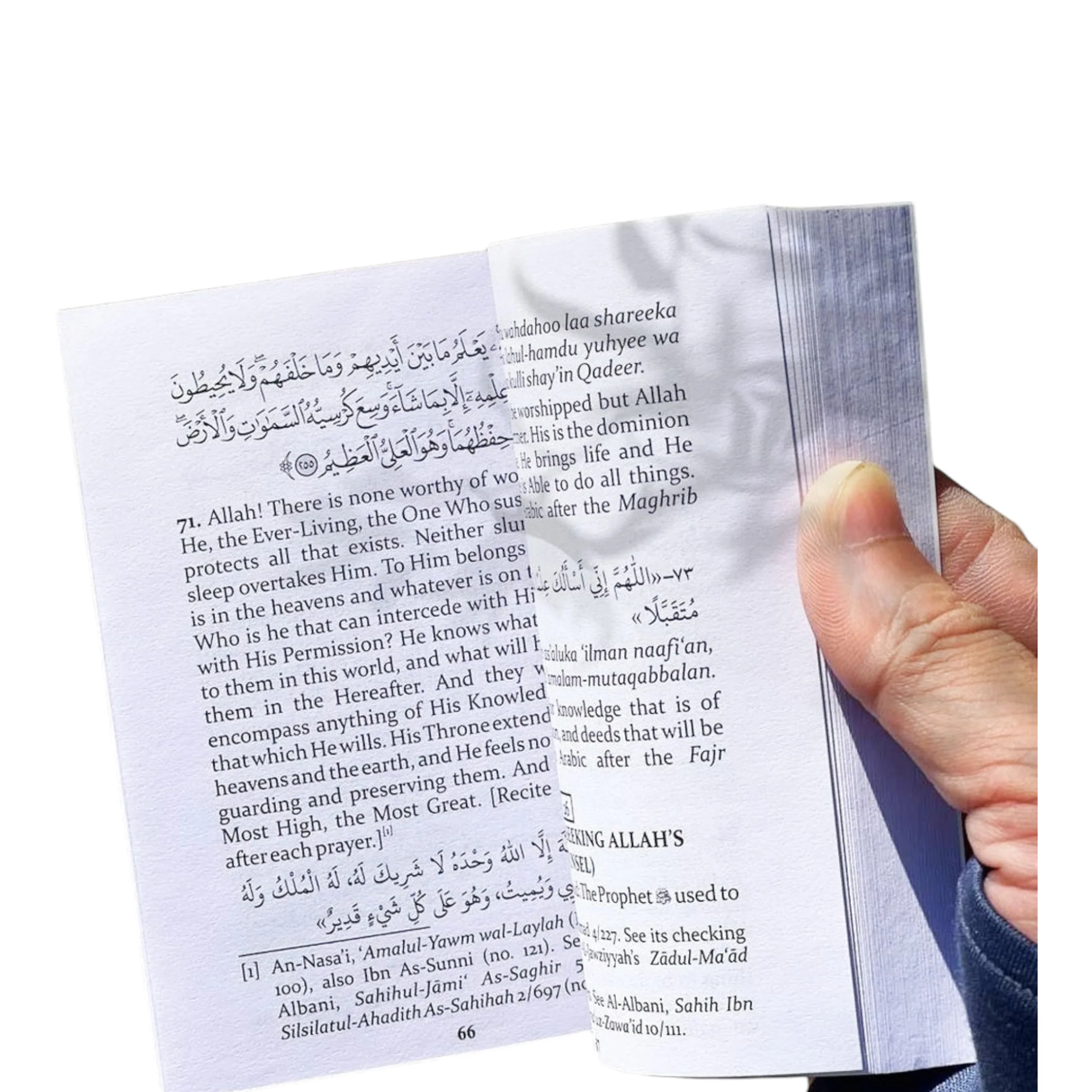 صورة المنتج 3