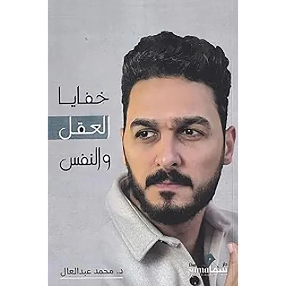 صورة المنتج 1