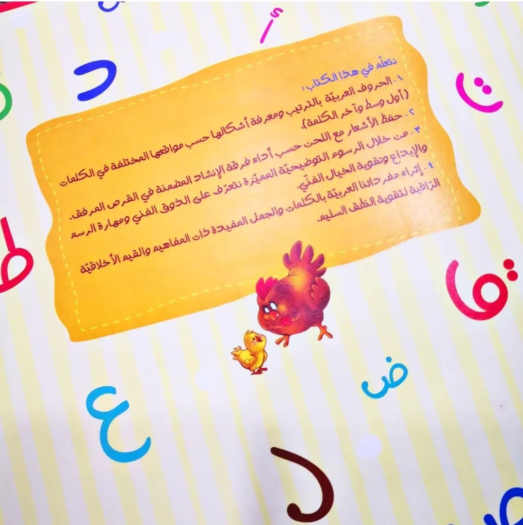 صورة المنتج 9
