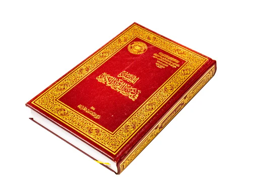 صورة المنتج 2