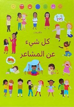 صورة المنتج 1