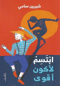 صورة المنتج 1