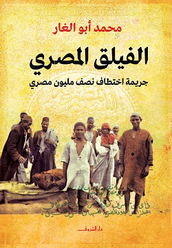 صورة المنتج 1