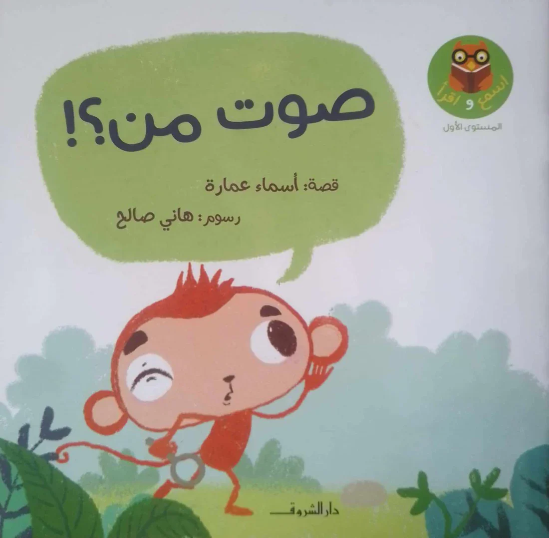 صورة المنتج 8