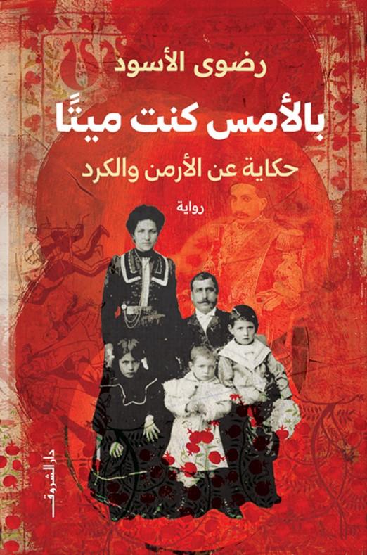 صورة المنتج 1