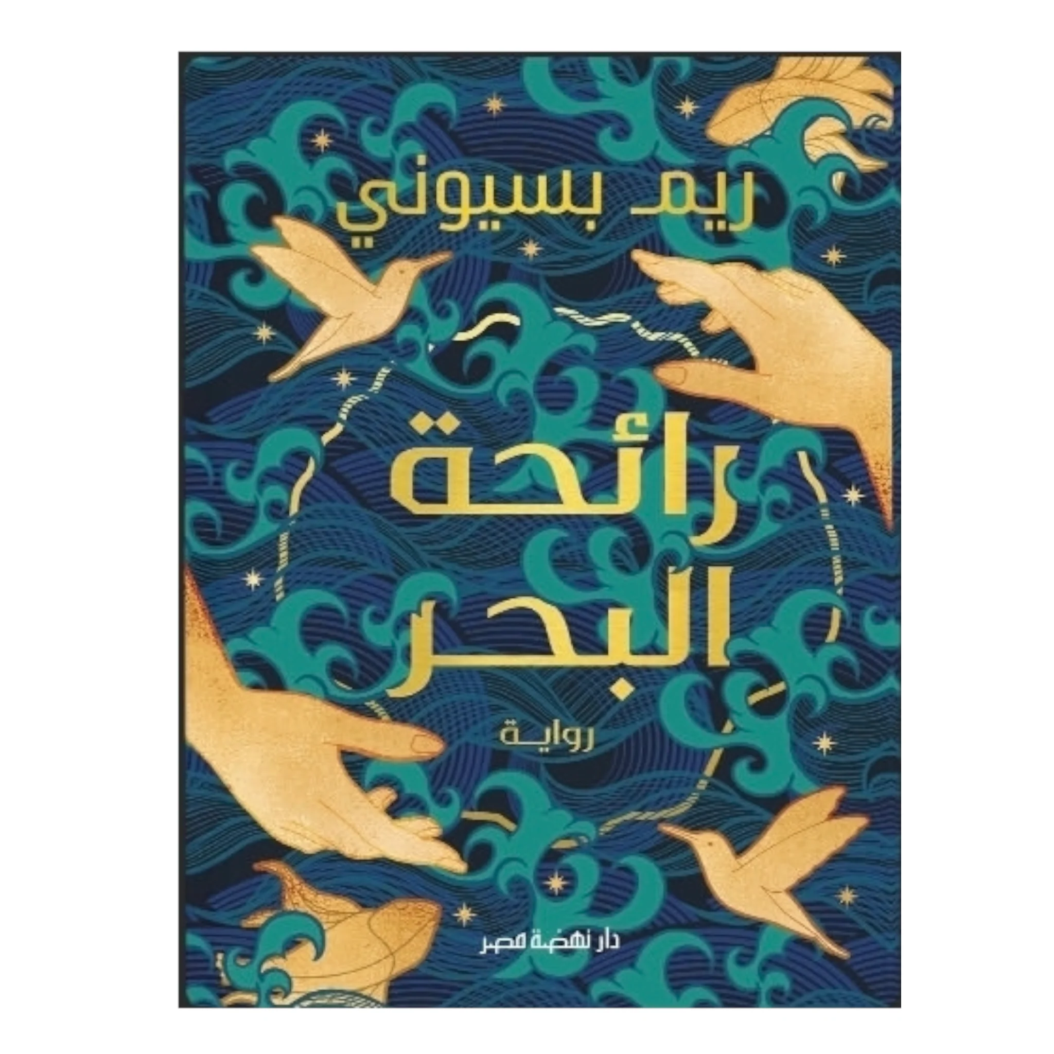 صورة المنتج 1